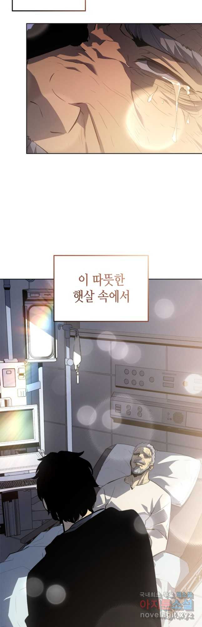 1680141262022lzbyq7cqr6l.jpeg
