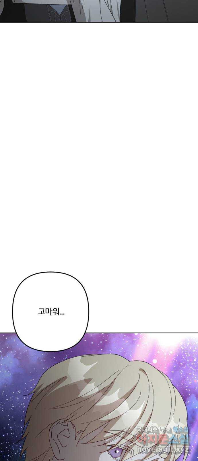 1680142423641fpi2p2sdo3.jpeg