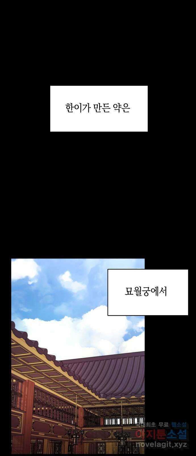 1680142416917hpnaribf9jj.jpeg