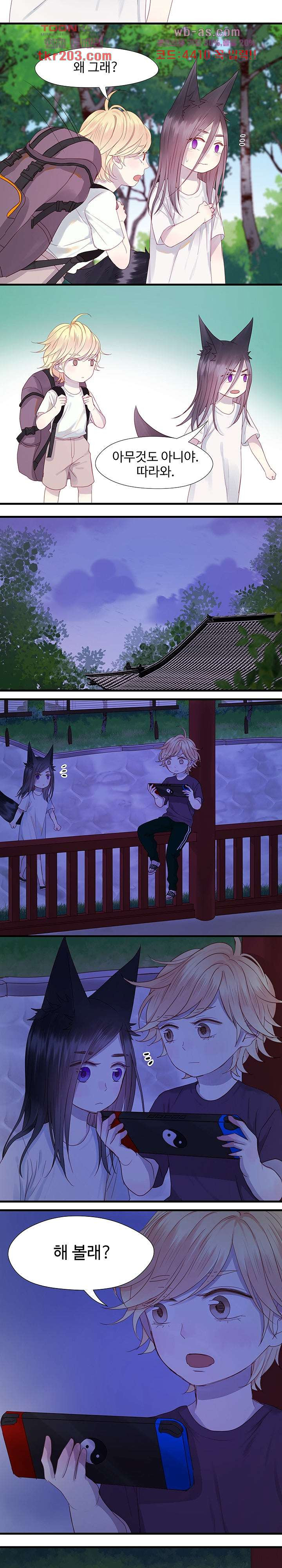 1680140456197wxmj639pyv.jpeg