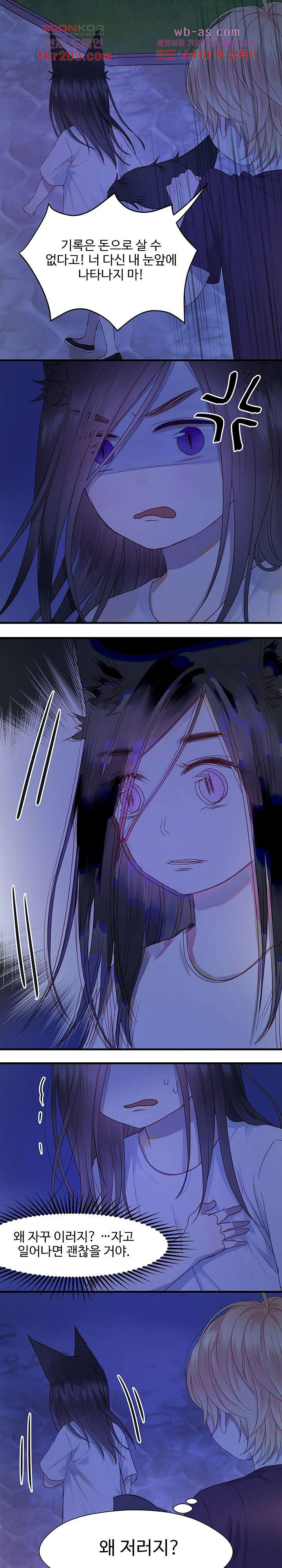 1680140456501v935afqc4sg.jpeg