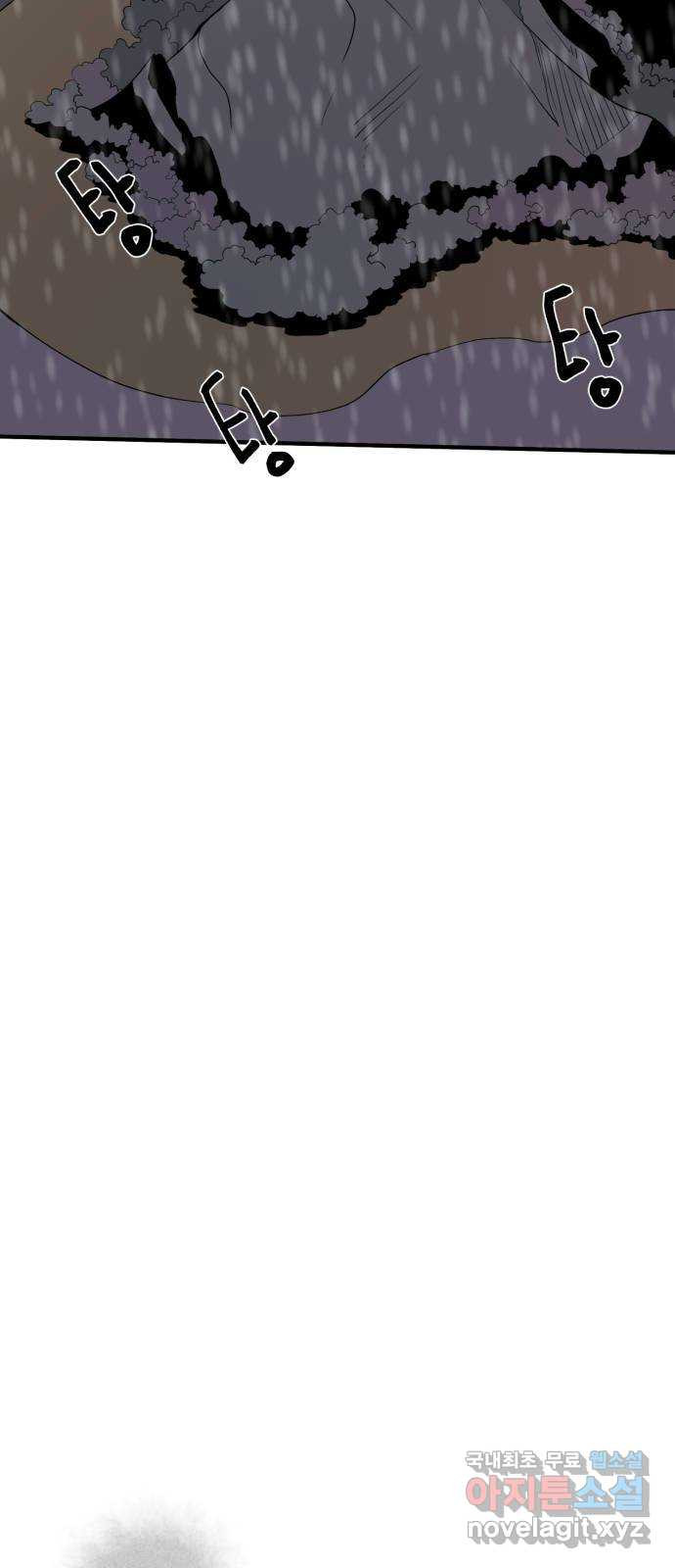 1680142327178y5d8tpbgwi.jpeg