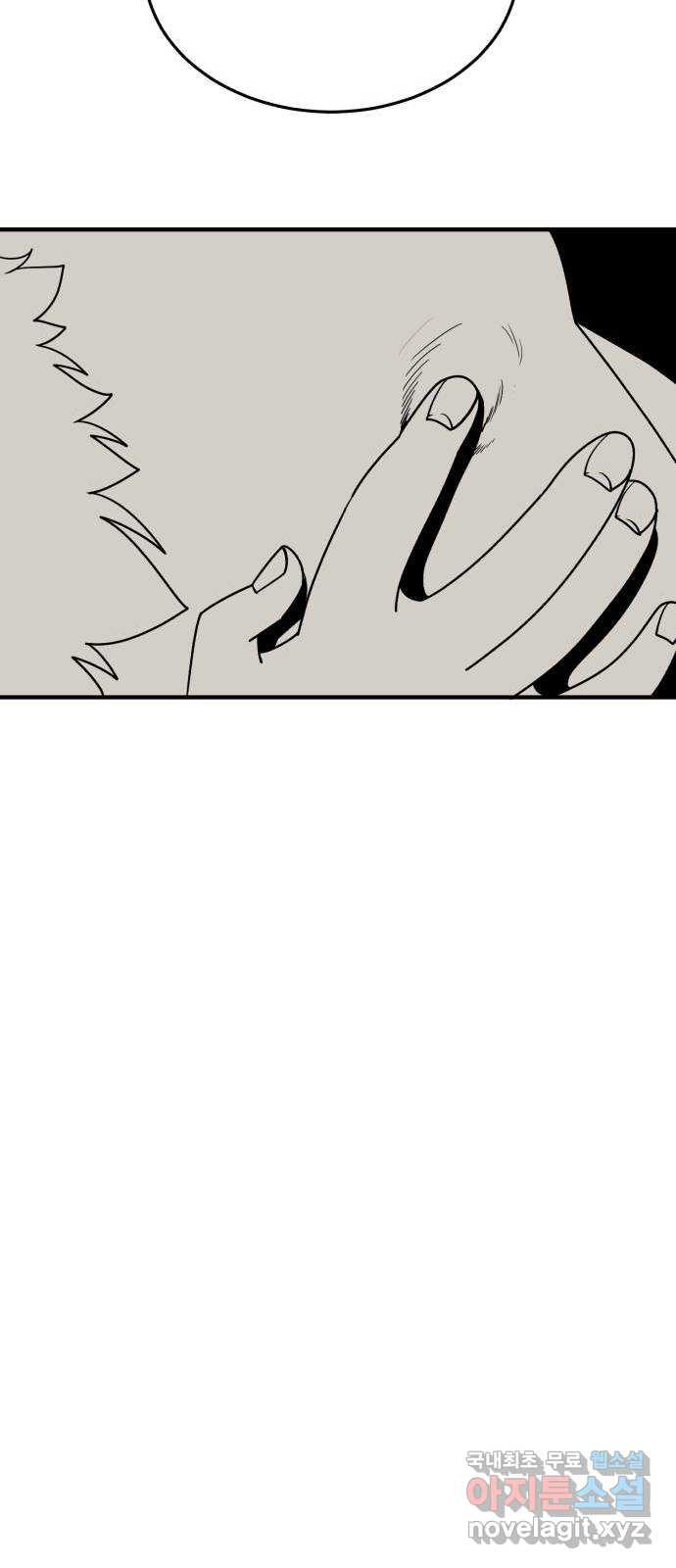 16801423370476dpvnxkfohg.jpeg