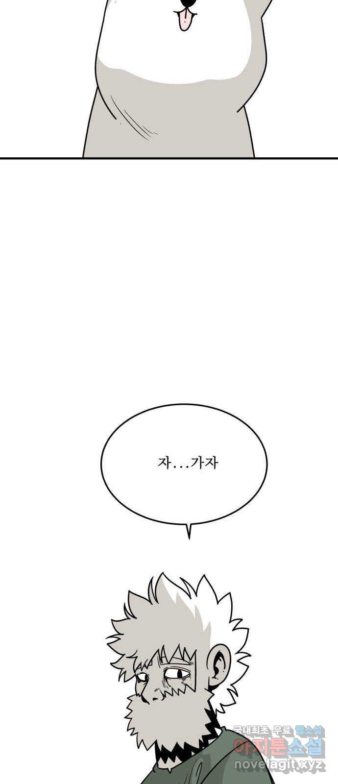 1680142338109kdek8ao7q9i.jpeg
