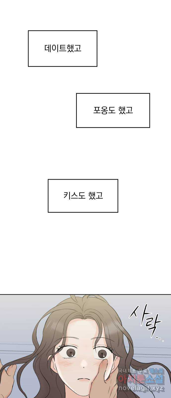 1680143006193rx3bvt6769q.jpeg