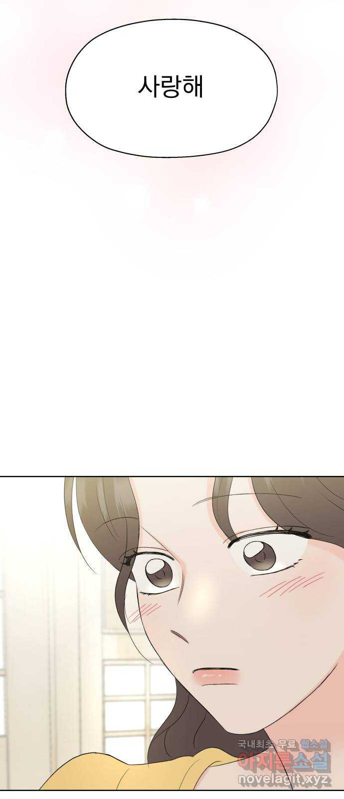 1680143012448iv5uqv4e2db.jpeg