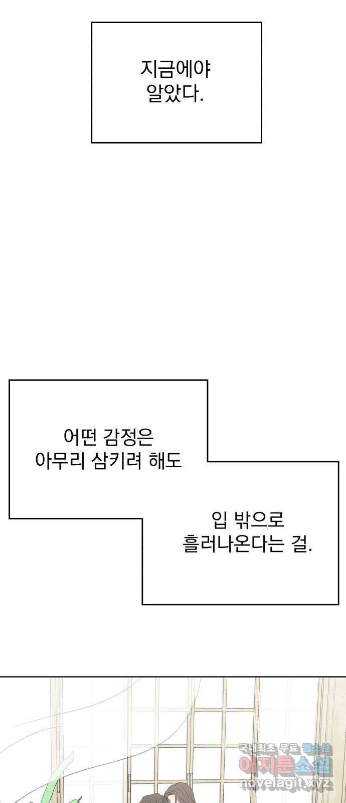 1680143013054oy6brlz94fm.jpeg
