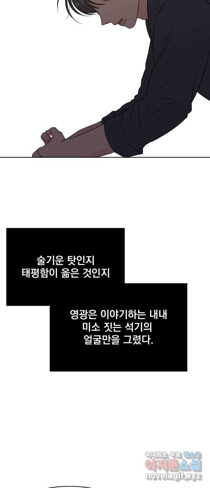 168014301836402xxlab61c8.jpeg