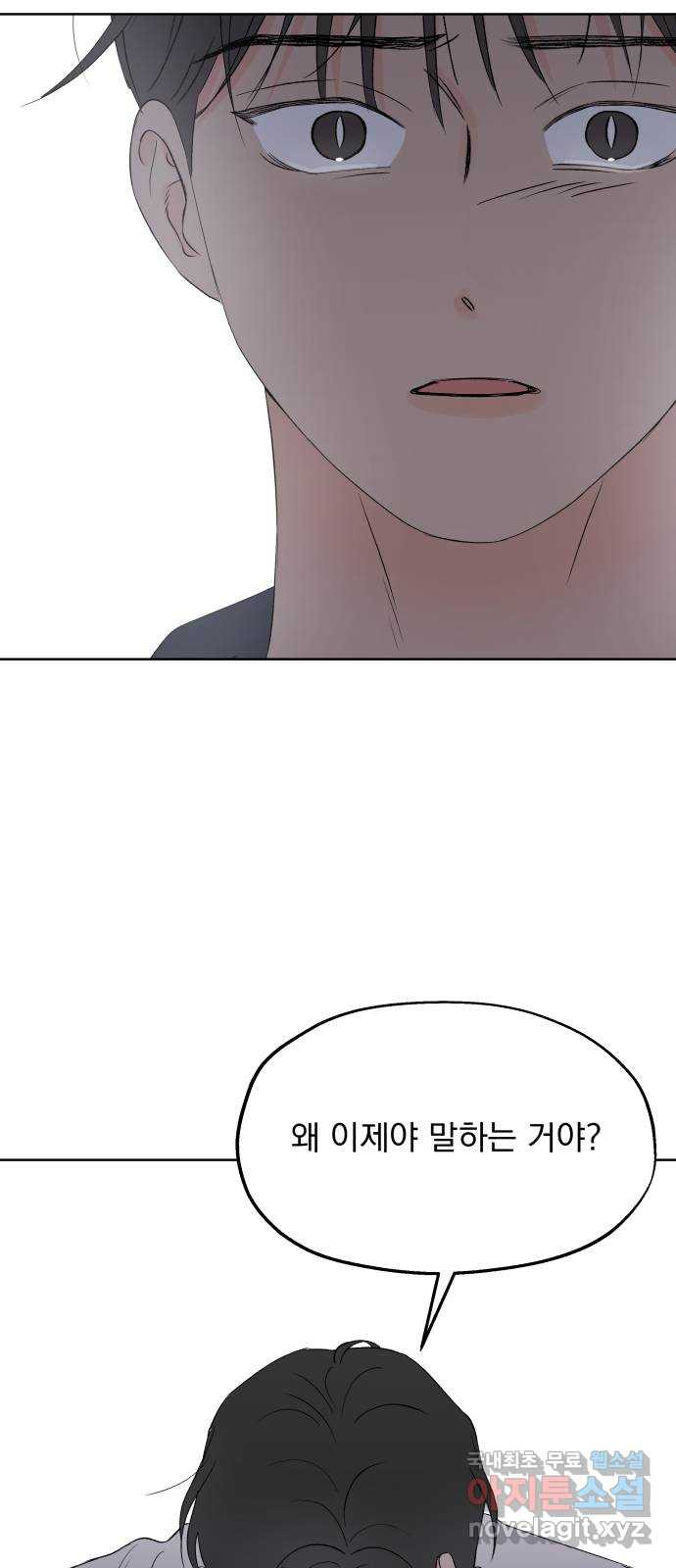 1680143021875iou6yldp26e.jpeg