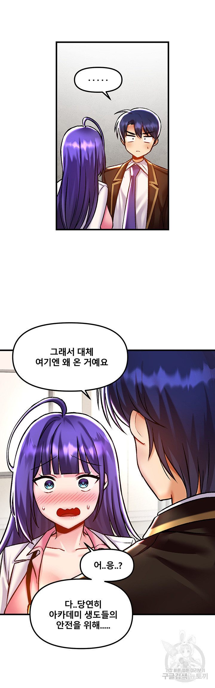 1680140920100zp48itfvpyg.jpeg