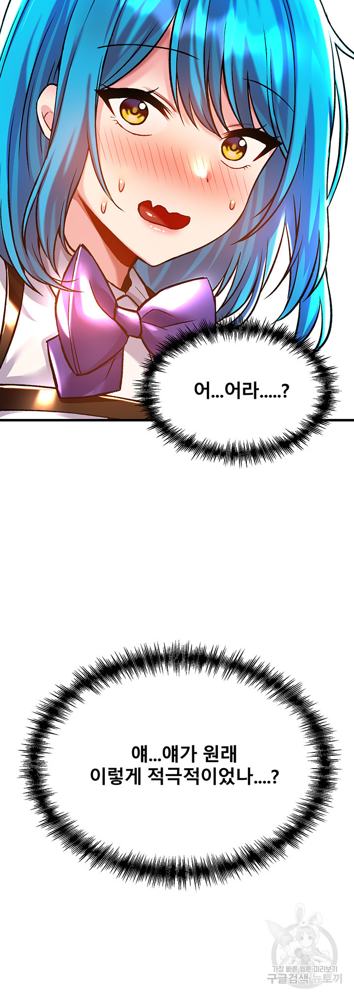 1680140933012nvsjg88dhb8.jpeg
