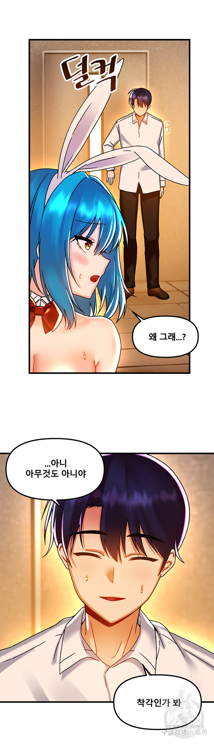 1680140987074biyraamo4dr.jpeg