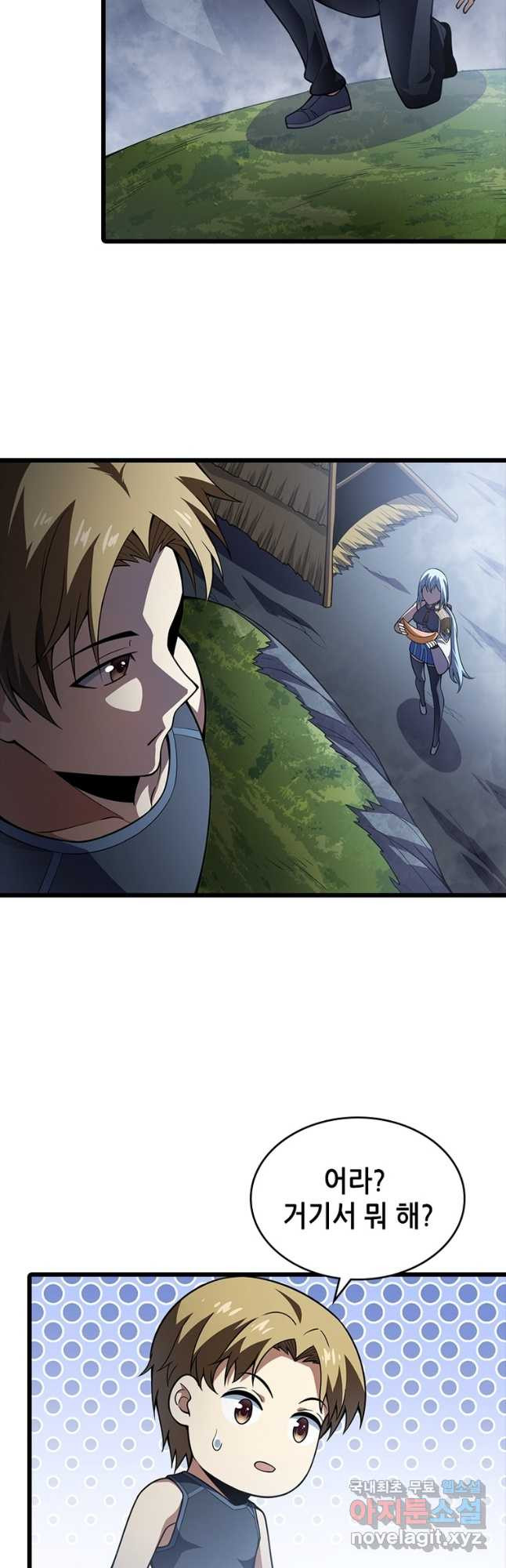 16802269272450igi2bz1m8u.jpeg