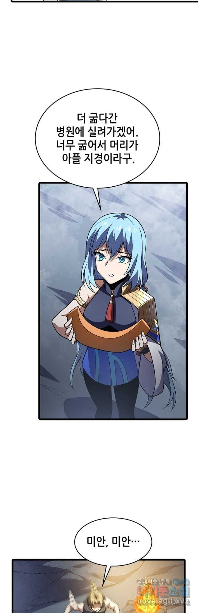 1680226927396zekmwqj4zm9.jpeg