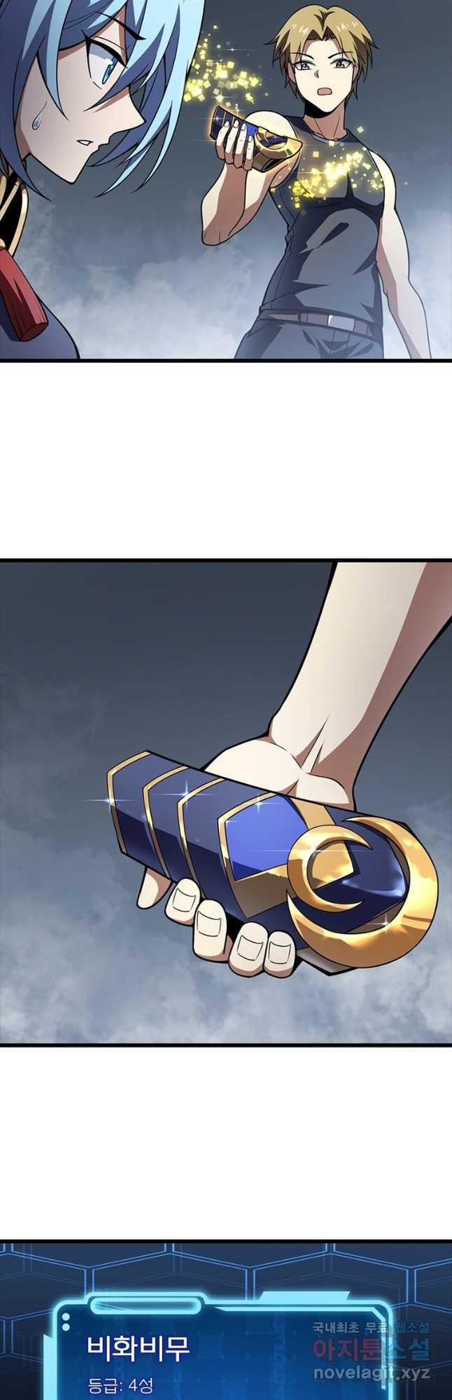 1680226928002uoxl98lauqe.jpeg