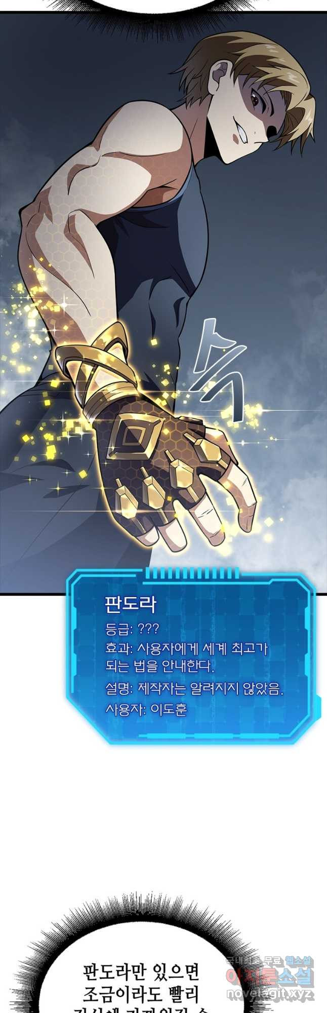 16802269293697xdnvch6dqu.jpeg