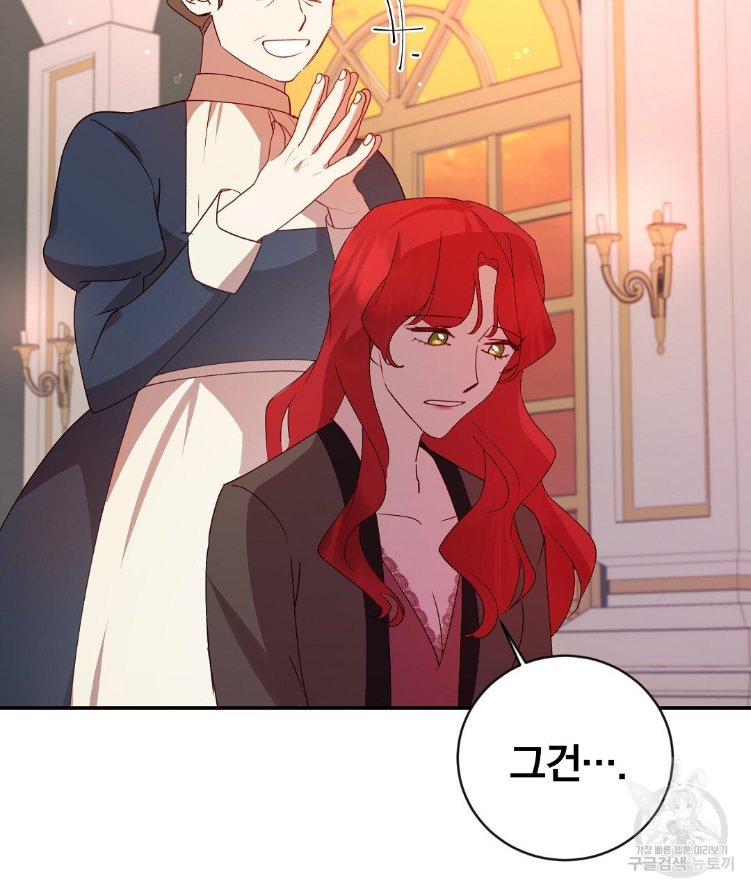 1680230581602sgq8rnppbh.jpeg