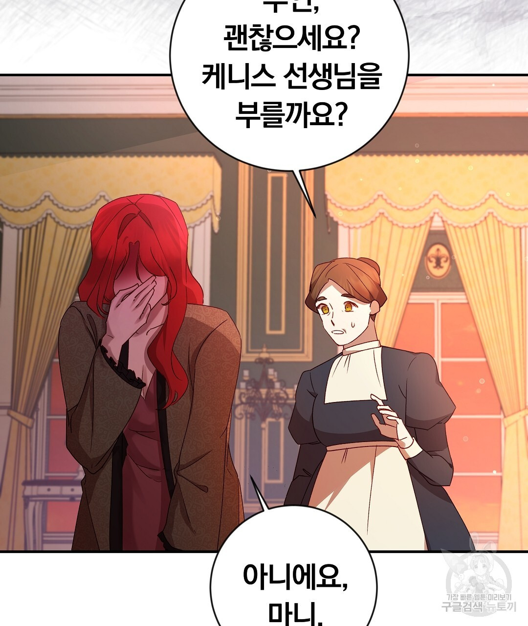 1680230587117abcxo8sw0mj.jpeg