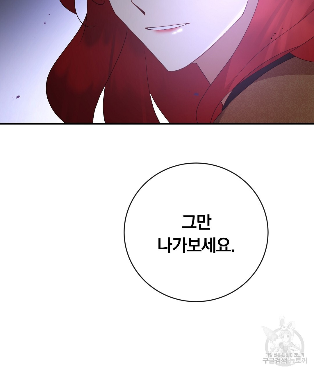 1680230587722gatdlnlmgwd.jpeg