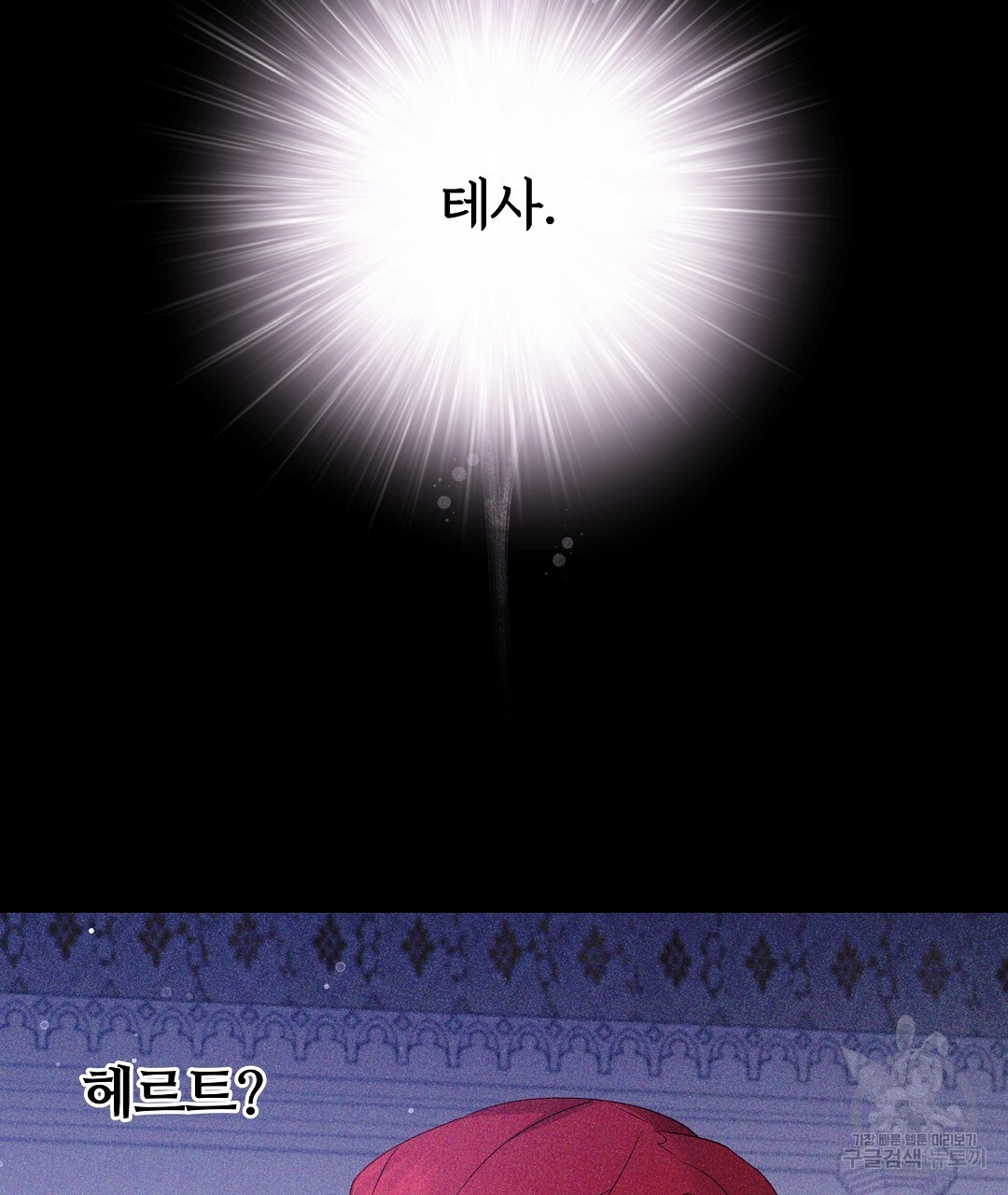 1680230593180qmn4dtcmqhm.jpeg