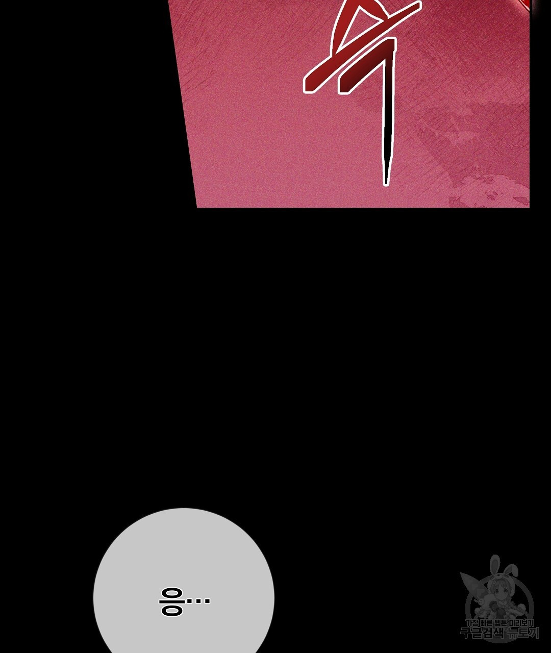 1680230595299z04jc60eaki.jpeg