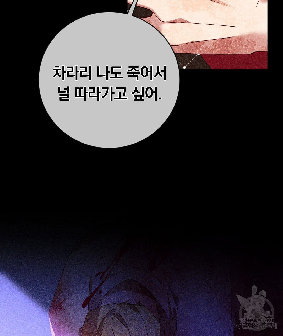1680230595904f6fwaqv4whl.jpeg