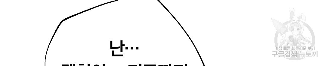 1680230610902lzsr6fftrdq.jpeg