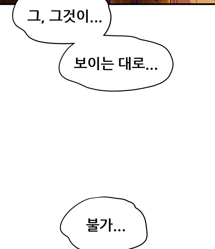 1680230315881x4avn4tpkun.jpeg