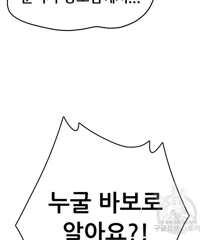 1680230316942tskge11j4x.jpeg