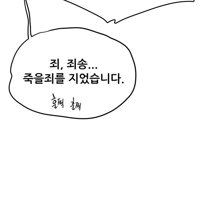1680230322720ud0ubre1auc.jpeg
