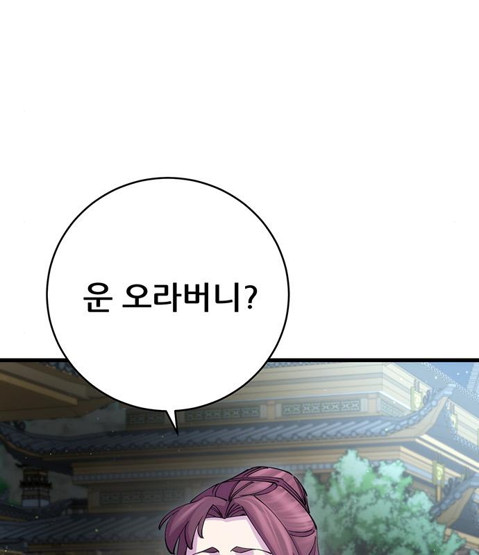 16802303341270ursgsrvxuy.jpeg