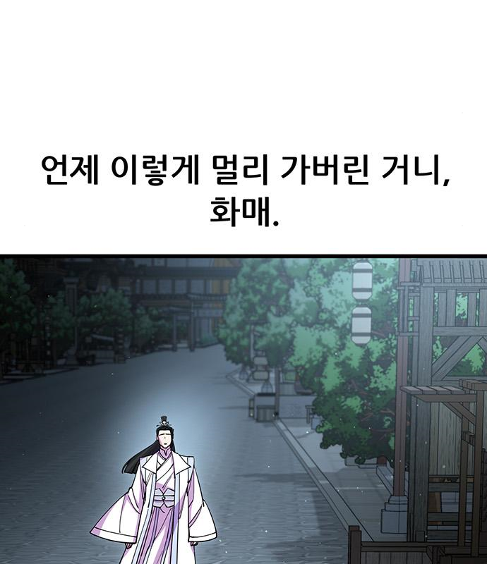 168023036434189r7rdl4pj.jpeg