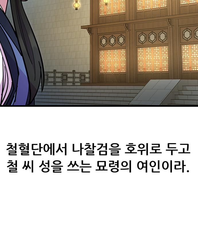 16802303967795nz25o4l6q5.jpeg