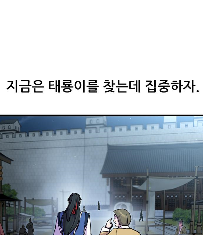 16802303990725coic0upbb.jpeg