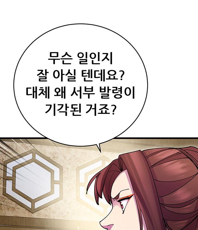 16802304066016gbqa7zpbcs.jpeg
