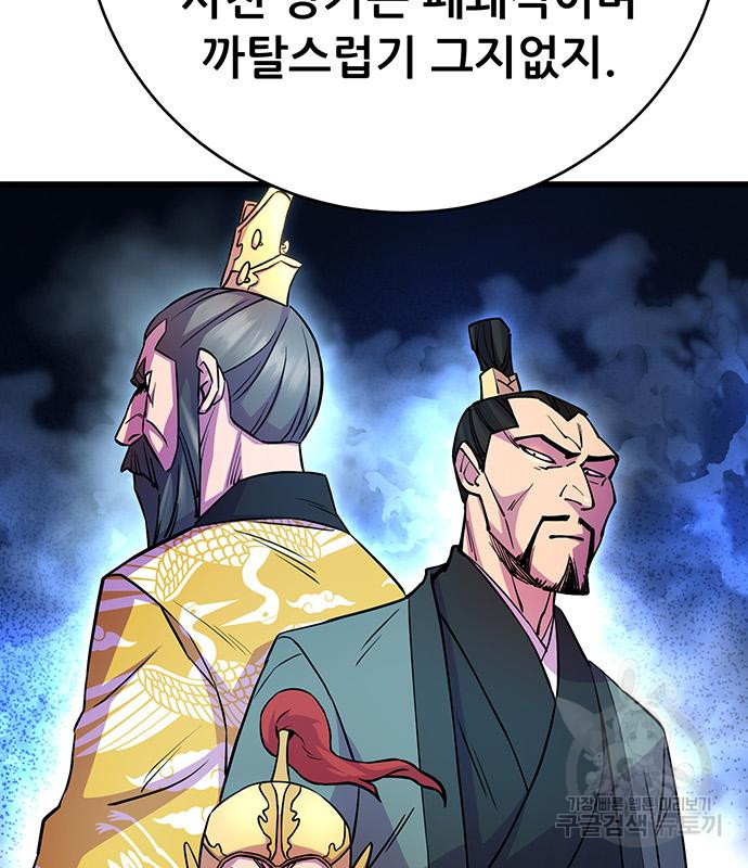 1680230407667yjp4xllibg.jpeg