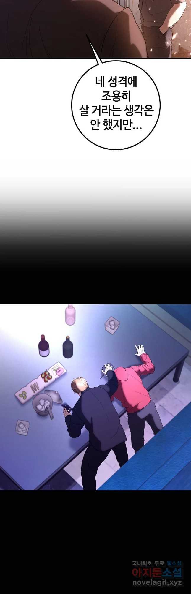 16802281850722p6xw3iv5qq.jpeg
