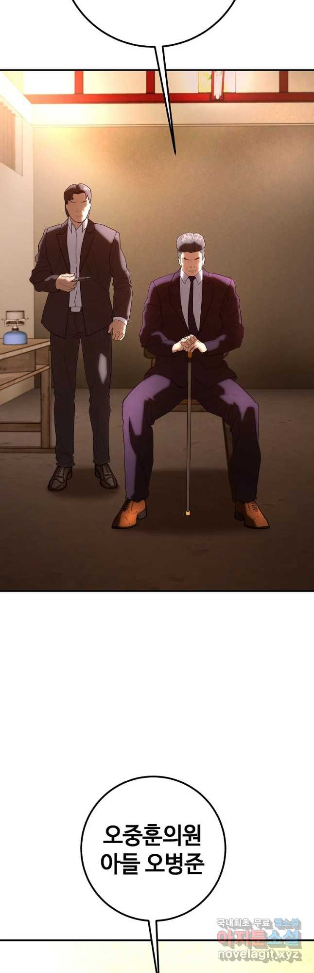 1680228187411getxoueuaib.jpeg