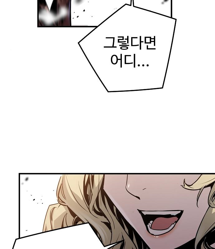 168023056306689mehxcmnkl.jpeg