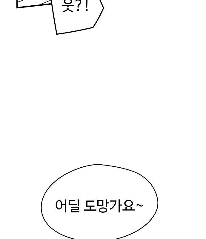 16802305717491i6p5slj6nu.jpeg
