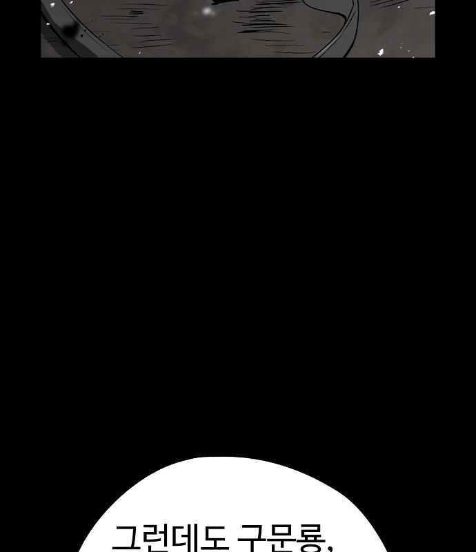 1680230574499d4719xpfvwk.jpeg