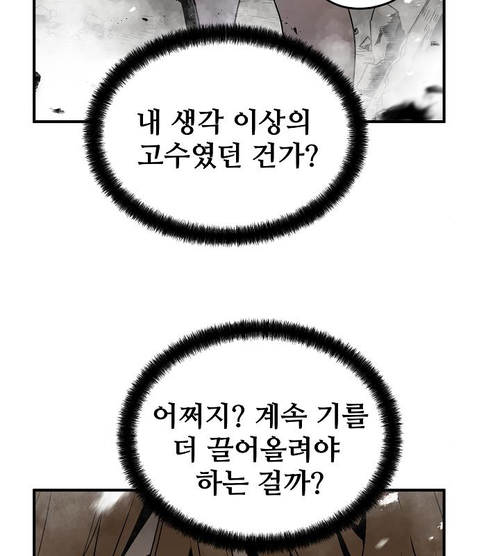 1680230591817wuwisjun16.jpeg