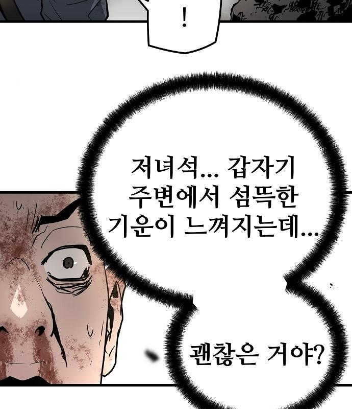 1680230593179w2kkopqb03.jpeg