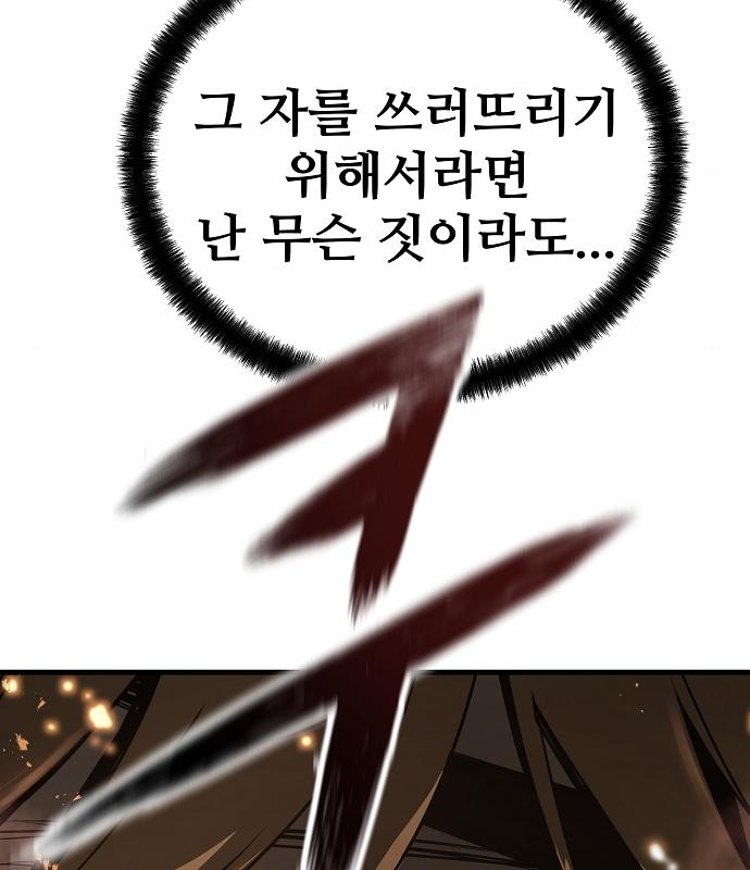 168023059408962cdpl6lfon.jpeg