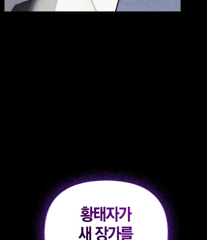 1680230861182y2u74e7eug.jpeg