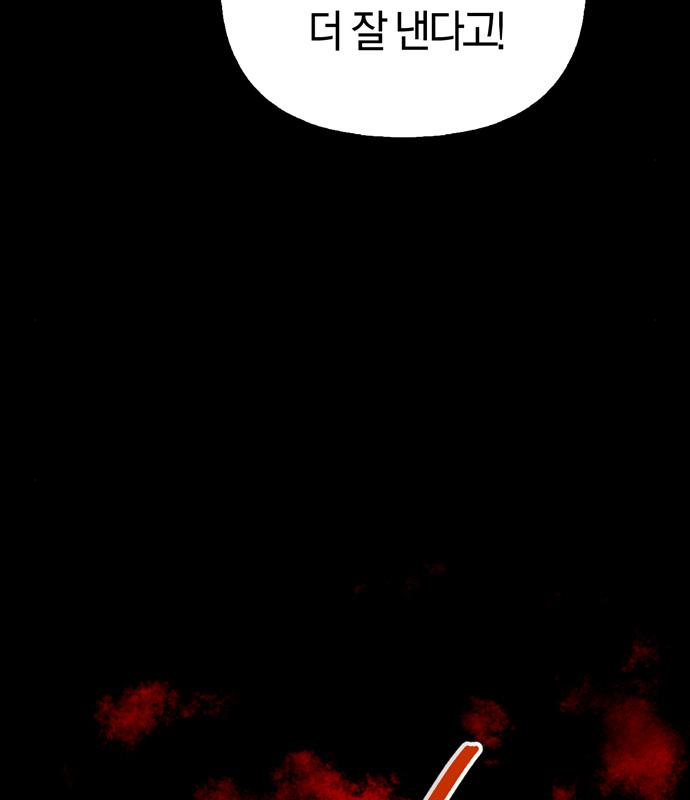 1680230867872pqyp18hd3a.jpeg
