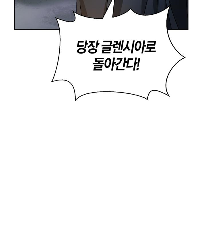 1680230879242itseqmkmbj.jpeg