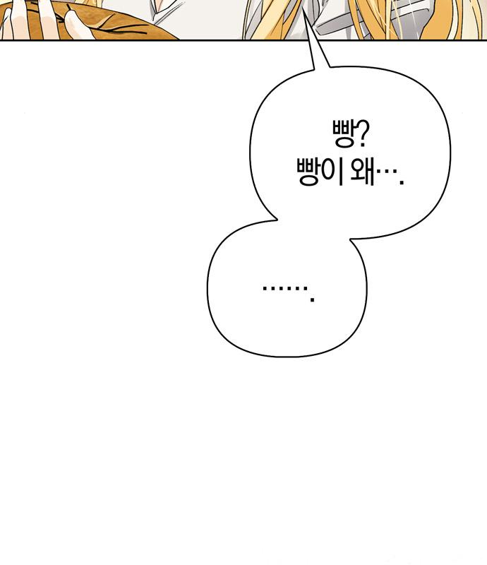 1680230882275vdna19kh8.jpeg