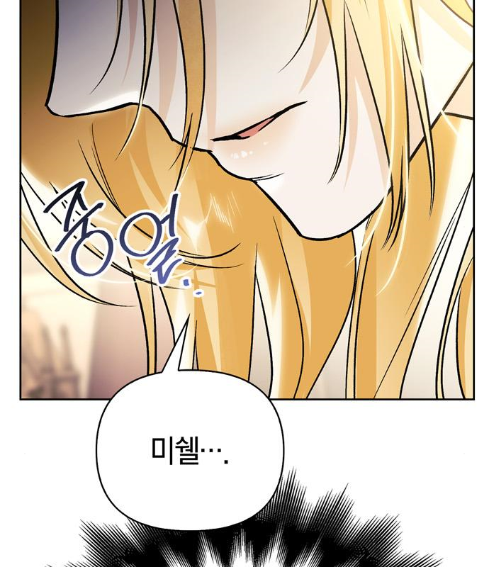 1680230884254mq4xmmld9gq.jpeg