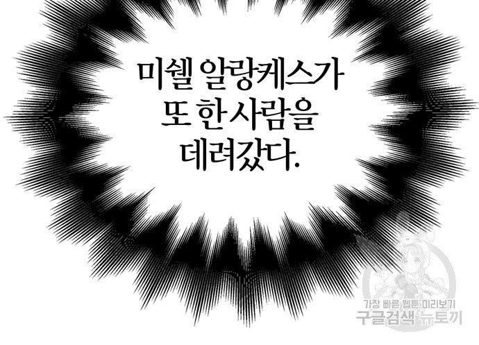 1680230884405pph5mj4yomc.jpeg